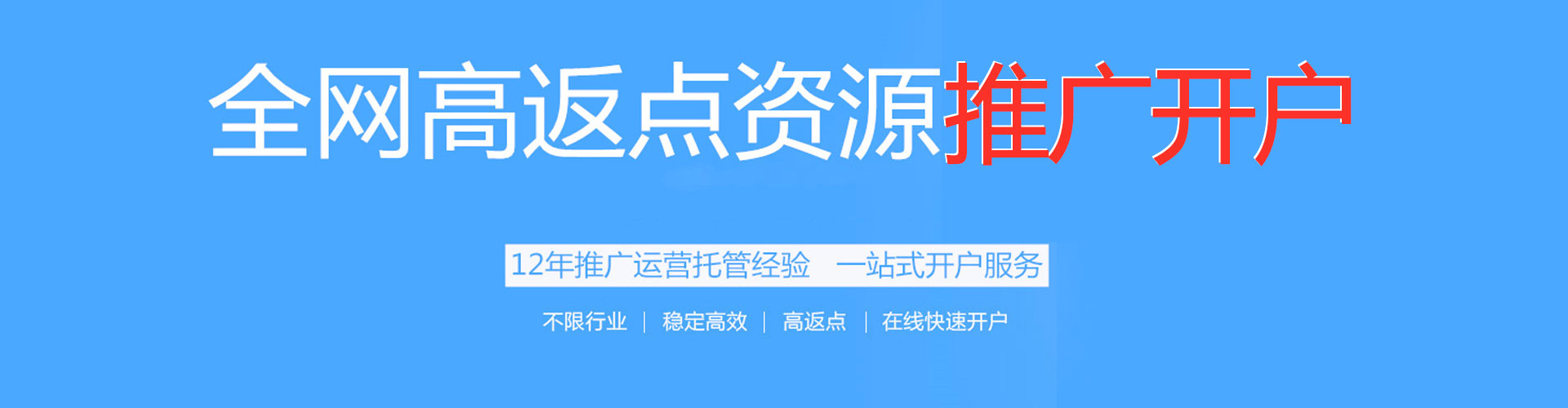 玉龙小红书信息流