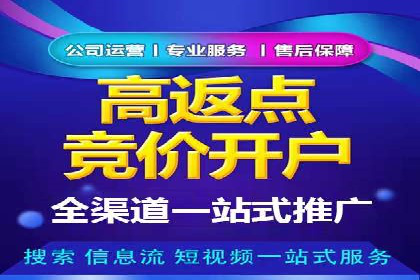 百度地图运营推广：一例到多例的转化