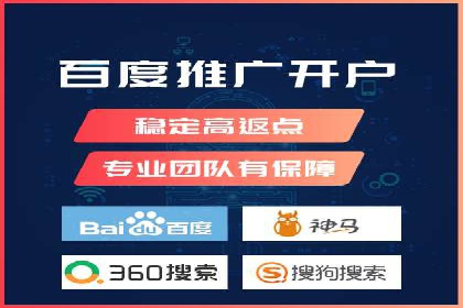 某公司通过信息流投放实现业绩翻倍的秘诀