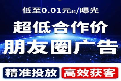 SEM竞价托管实操案例：关键词优化